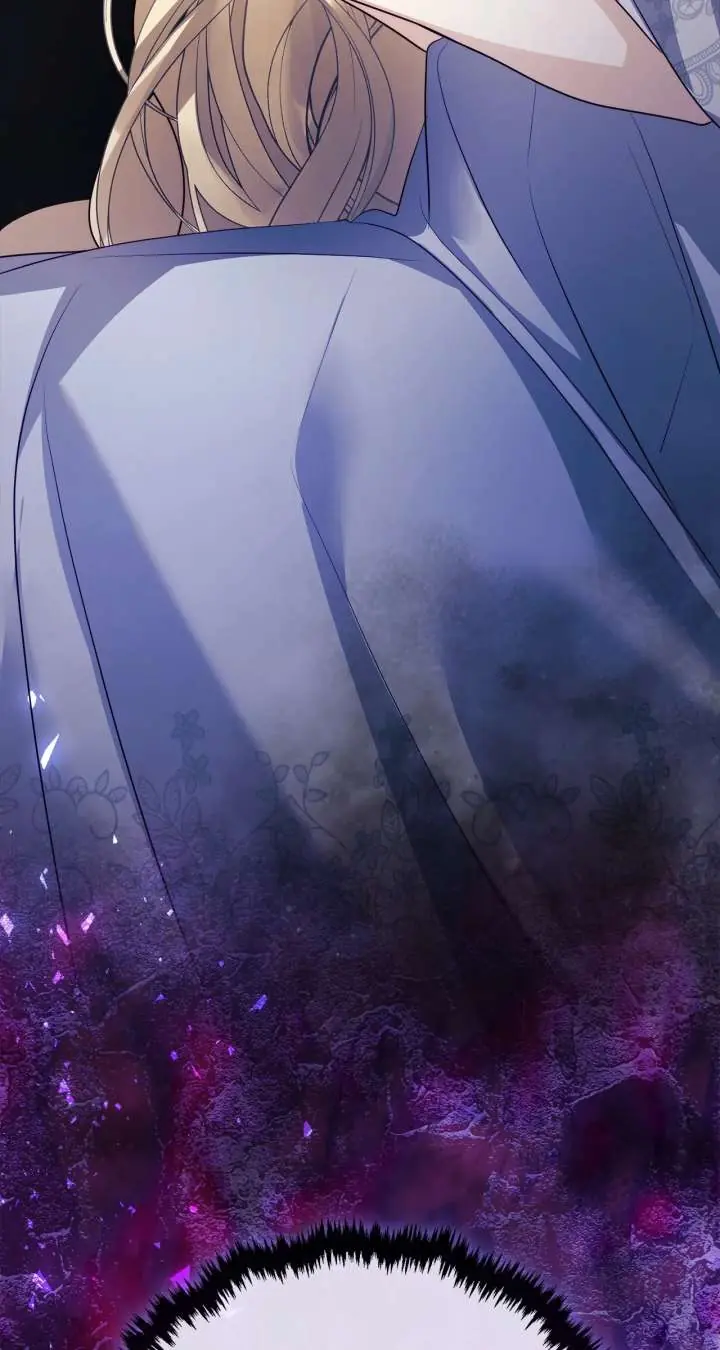I Won't Regret My Second Life: The Happy Ending Comes After Revenge Chapter 36 Page 76
