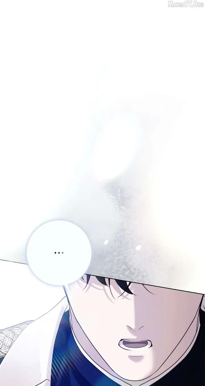 I Won't Regret My Second Life: The Happy Ending Comes After Revenge Chapter 37 Page 17
