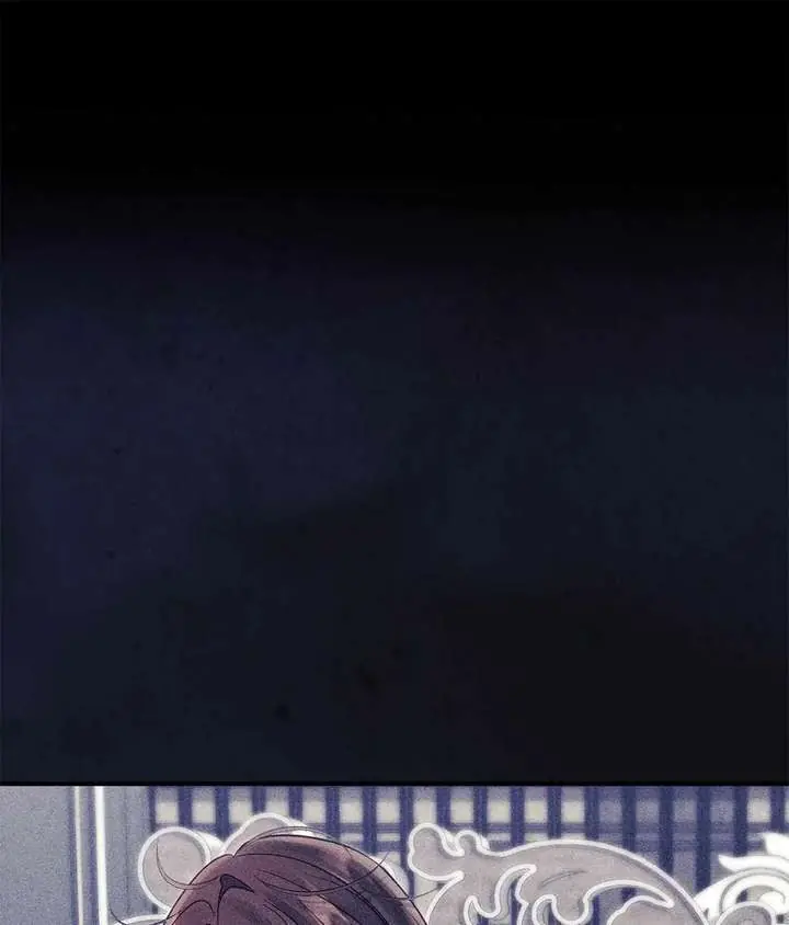 I Won't Regret My Second Life: The Happy Ending Comes After Revenge Chapter 38 Page 247