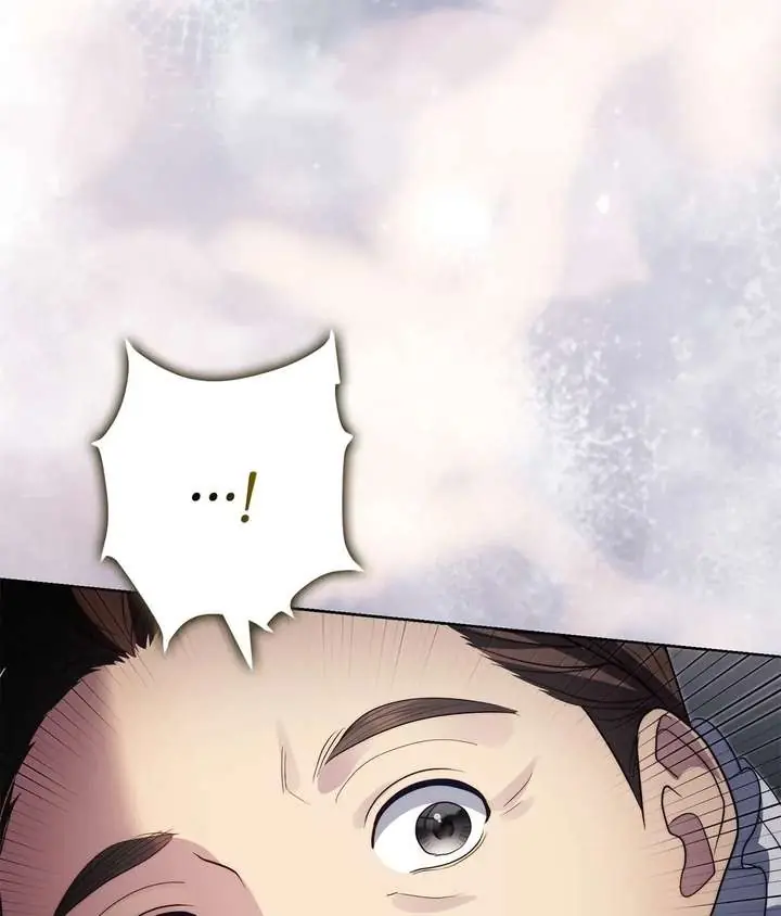 I Won't Regret My Second Life: The Happy Ending Comes After Revenge Chapter 39 Page 102