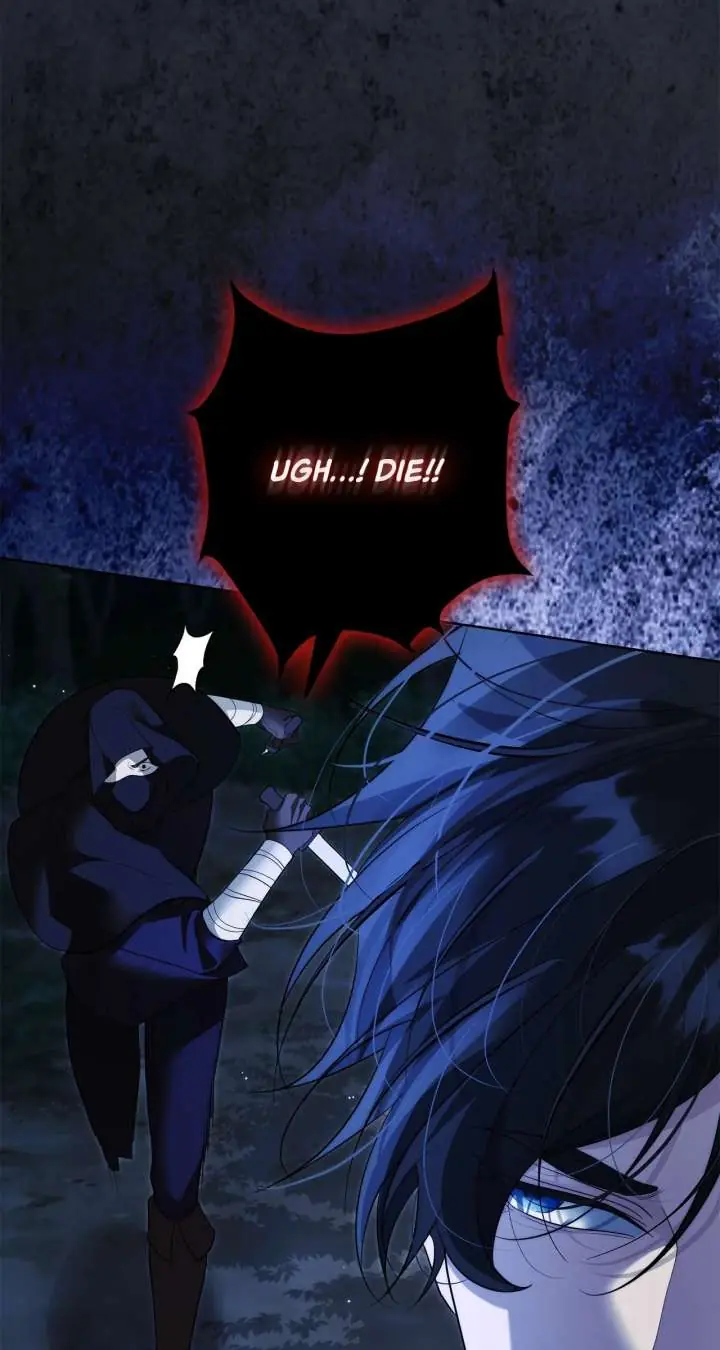 I Won't Regret My Second Life: The Happy Ending Comes After Revenge Chapter 40 Page 21