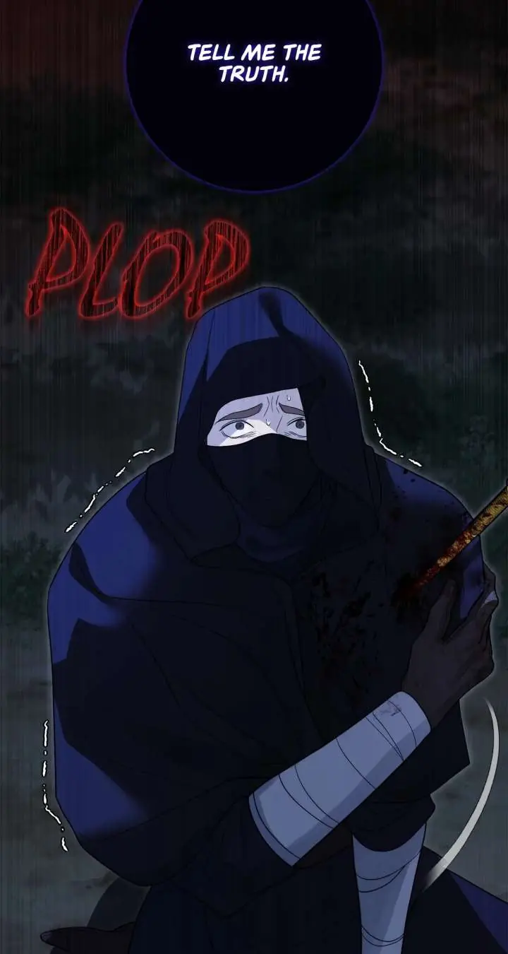 I Won't Regret My Second Life: The Happy Ending Comes After Revenge Chapter 40 Page 40