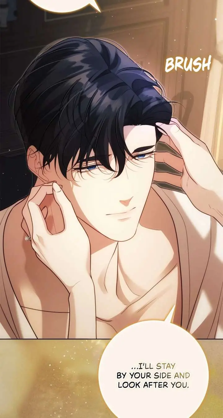 I Won't Regret My Second Life: The Happy Ending Comes After Revenge Chapter 40 Page 81
