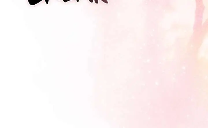 I Won't Regret My Second Life: The Happy Ending Comes After Revenge Chapter 40 Page 159