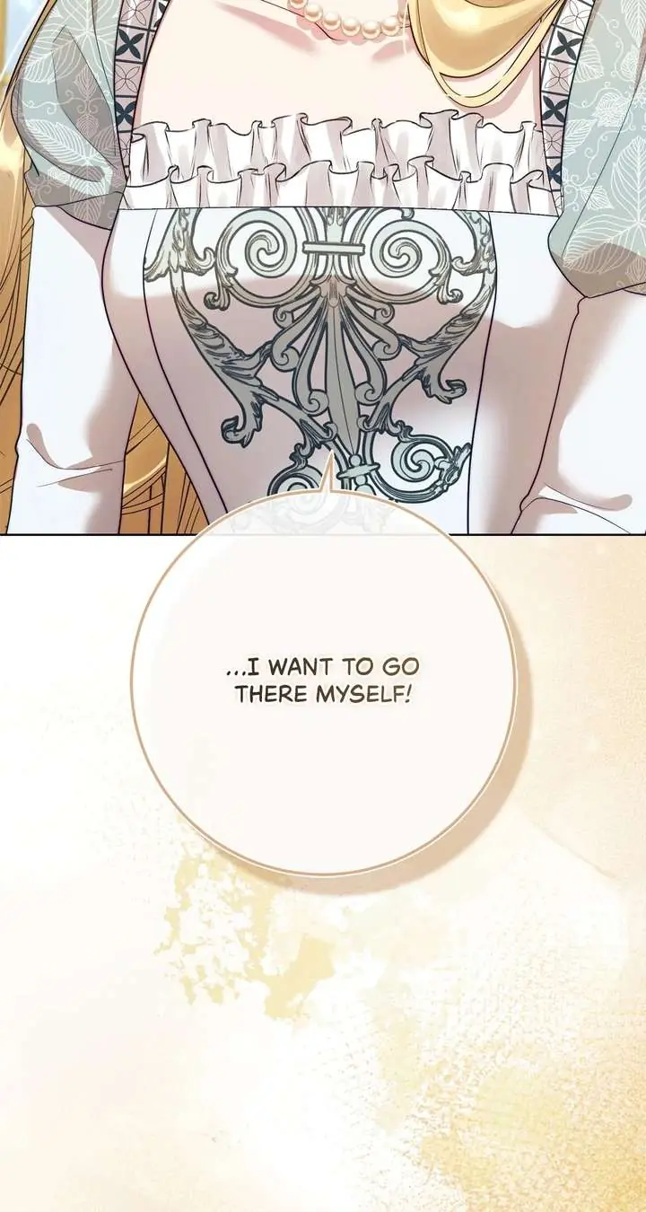 I Won't Regret My Second Life: The Happy Ending Comes After Revenge Chapter 43 Page 16