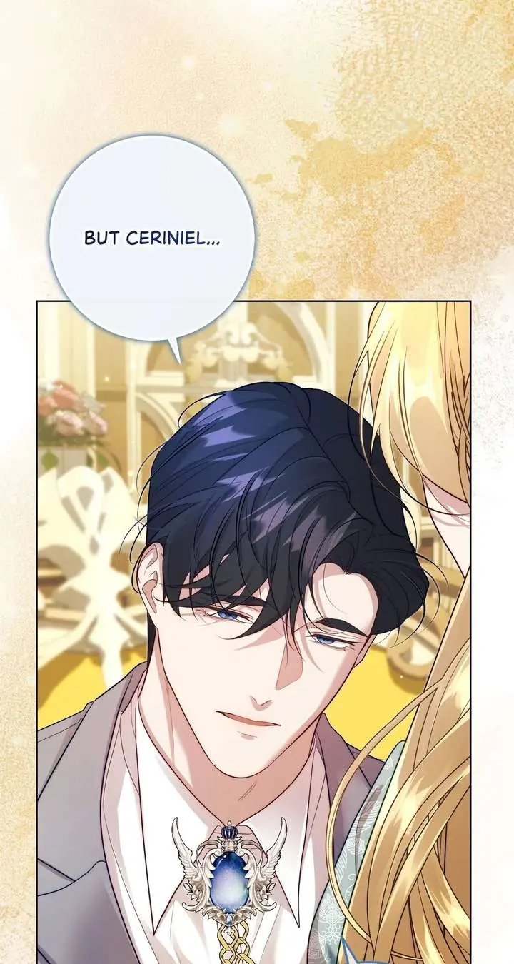 I Won't Regret My Second Life: The Happy Ending Comes After Revenge Chapter 43 Page 17