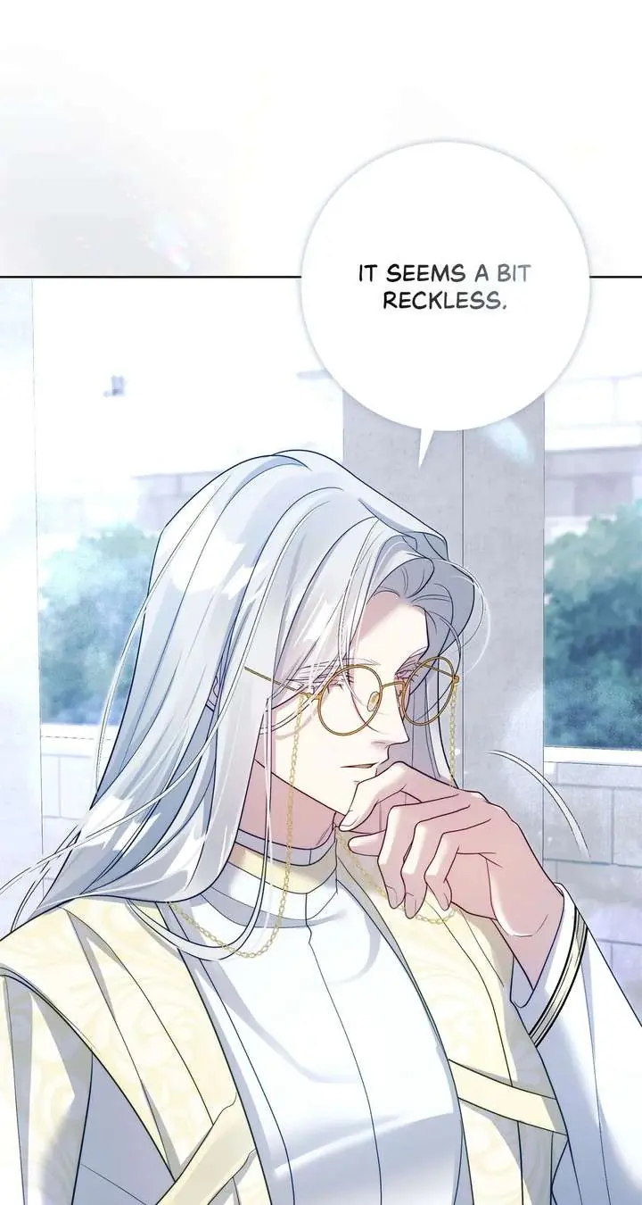 I Won't Regret My Second Life: The Happy Ending Comes After Revenge Chapter 43 Page 44