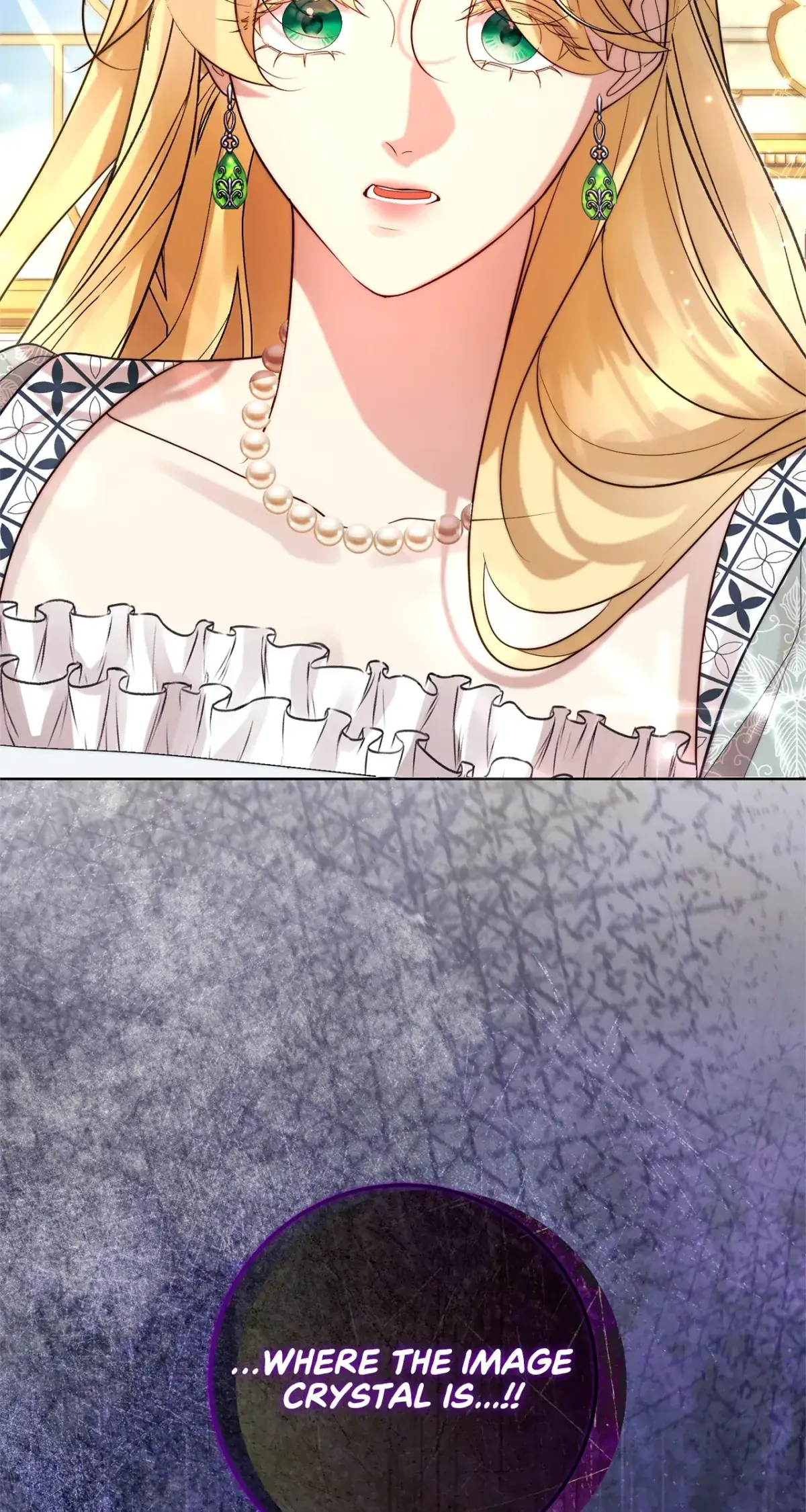I Won't Regret My Second Life: The Happy Ending Comes After Revenge Chapter 44 Page 2