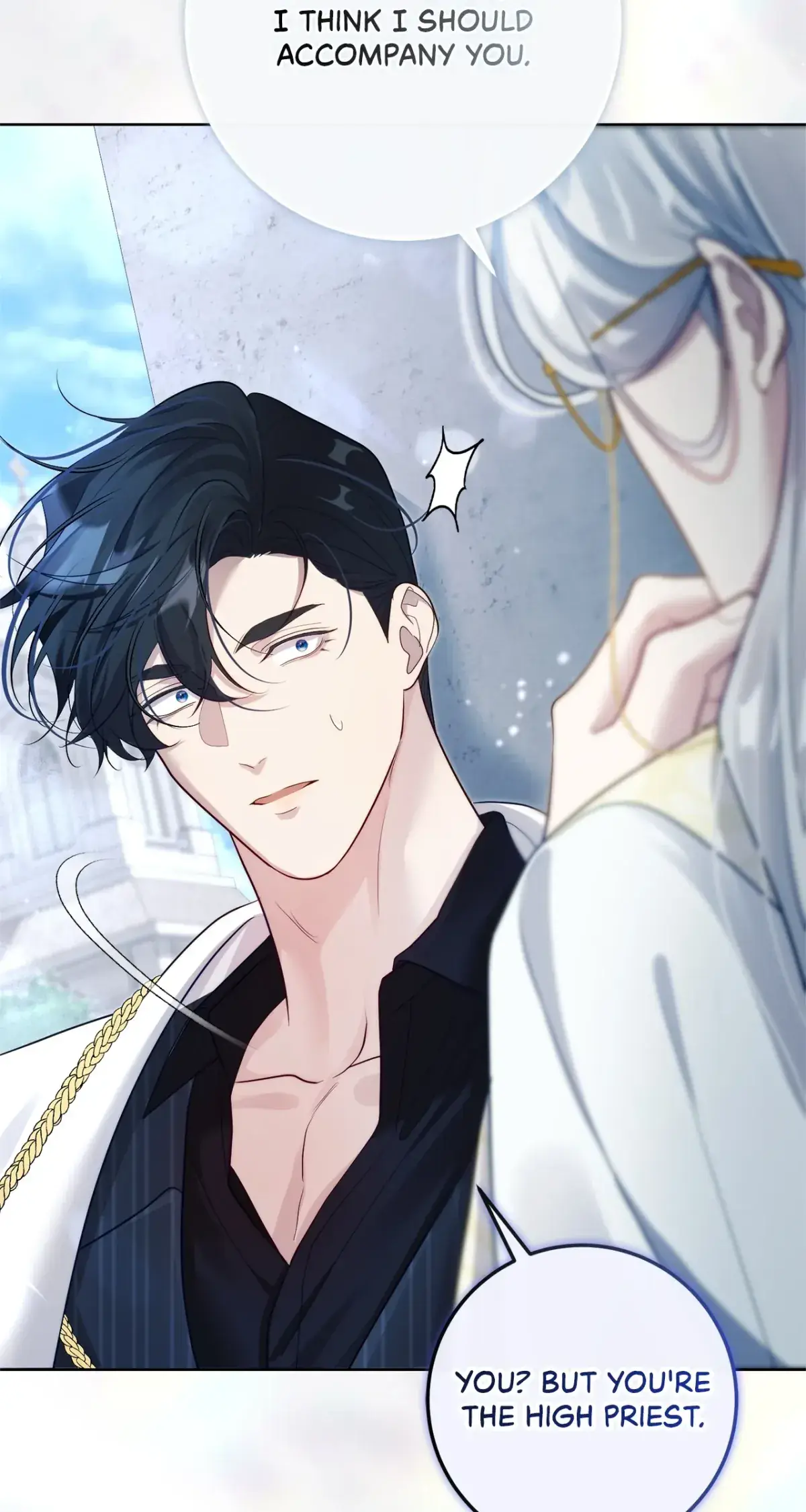 I Won't Regret My Second Life: The Happy Ending Comes After Revenge Chapter 44 Page 46