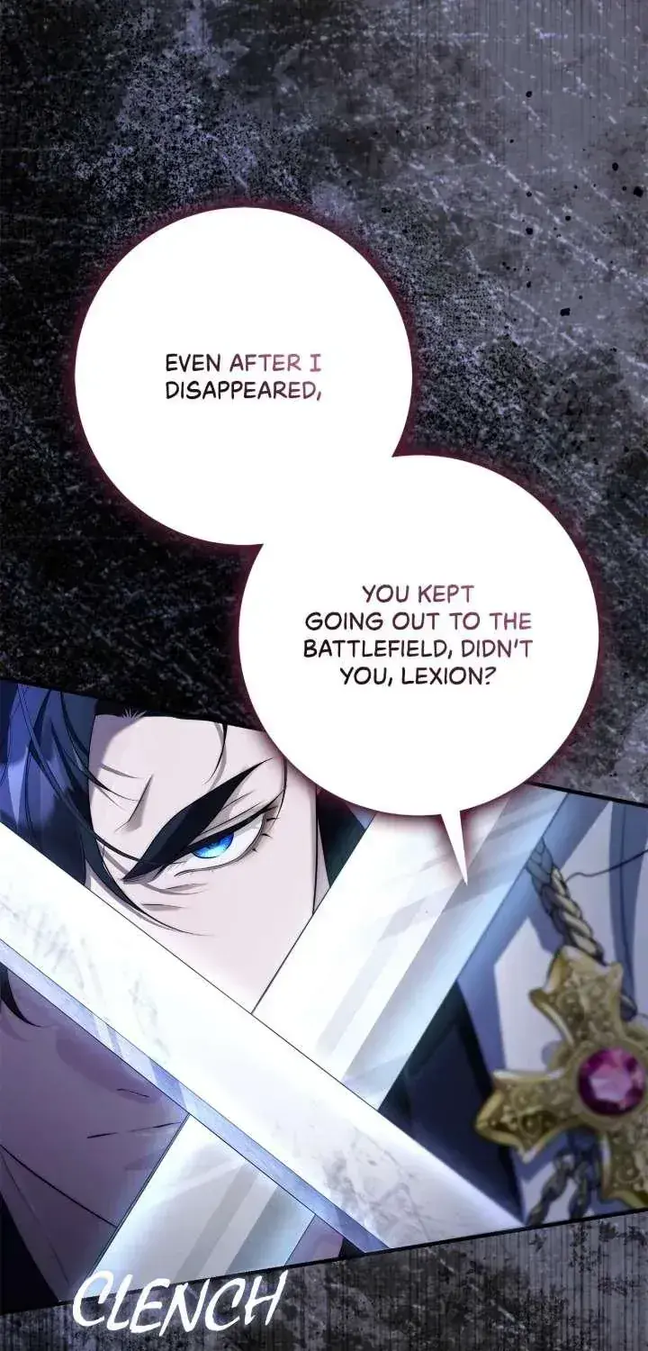 I Won't Regret My Second Life: The Happy Ending Comes After Revenge Chapter 46 Page 44