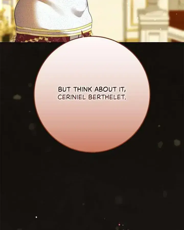 I Won't Regret My Second Life: The Happy Ending Comes After Revenge Chapter 47 Page 43