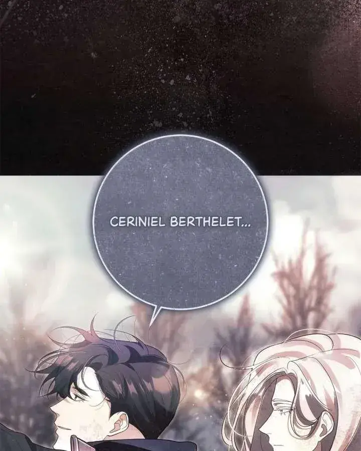 I Won't Regret My Second Life: The Happy Ending Comes After Revenge Chapter 47 Page 123