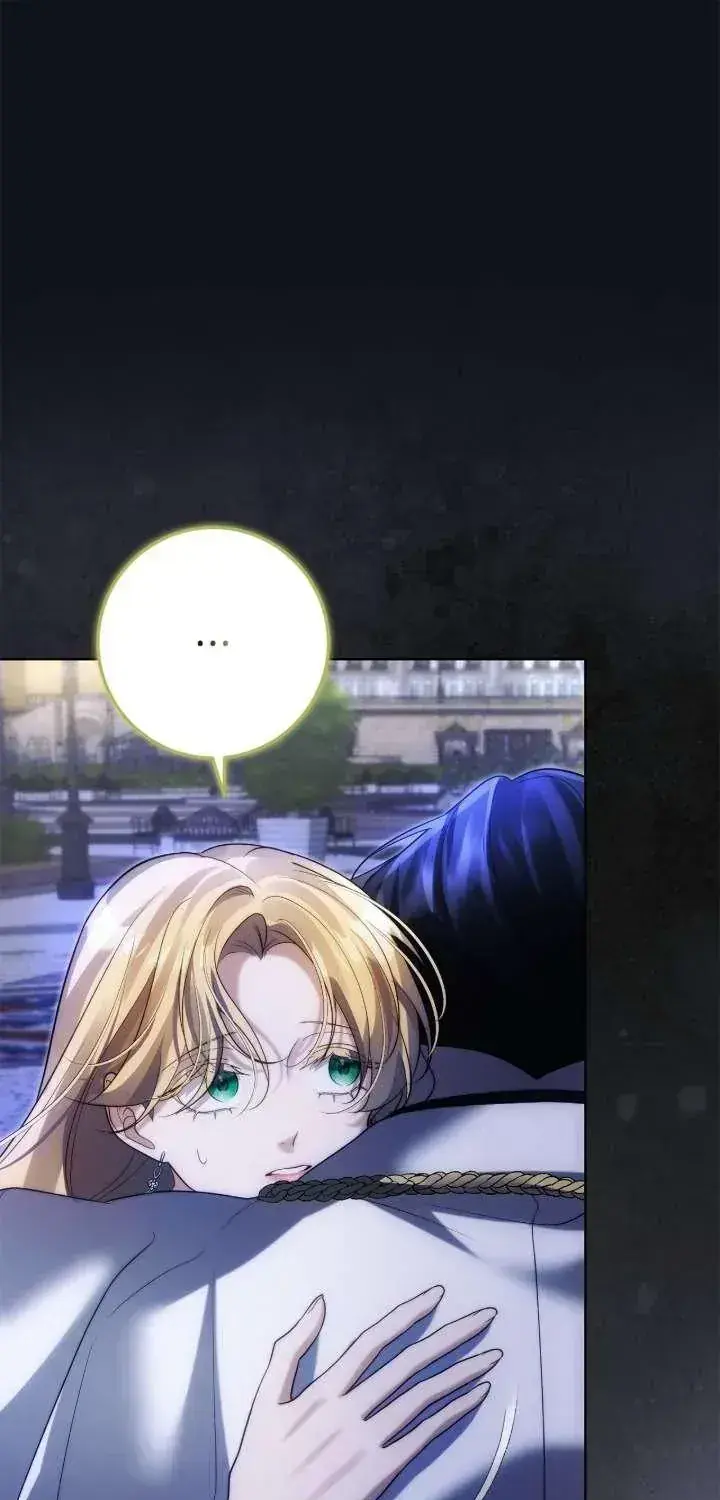 I Won't Regret My Second Life: The Happy Ending Comes After Revenge Chapter 48 Page 46
