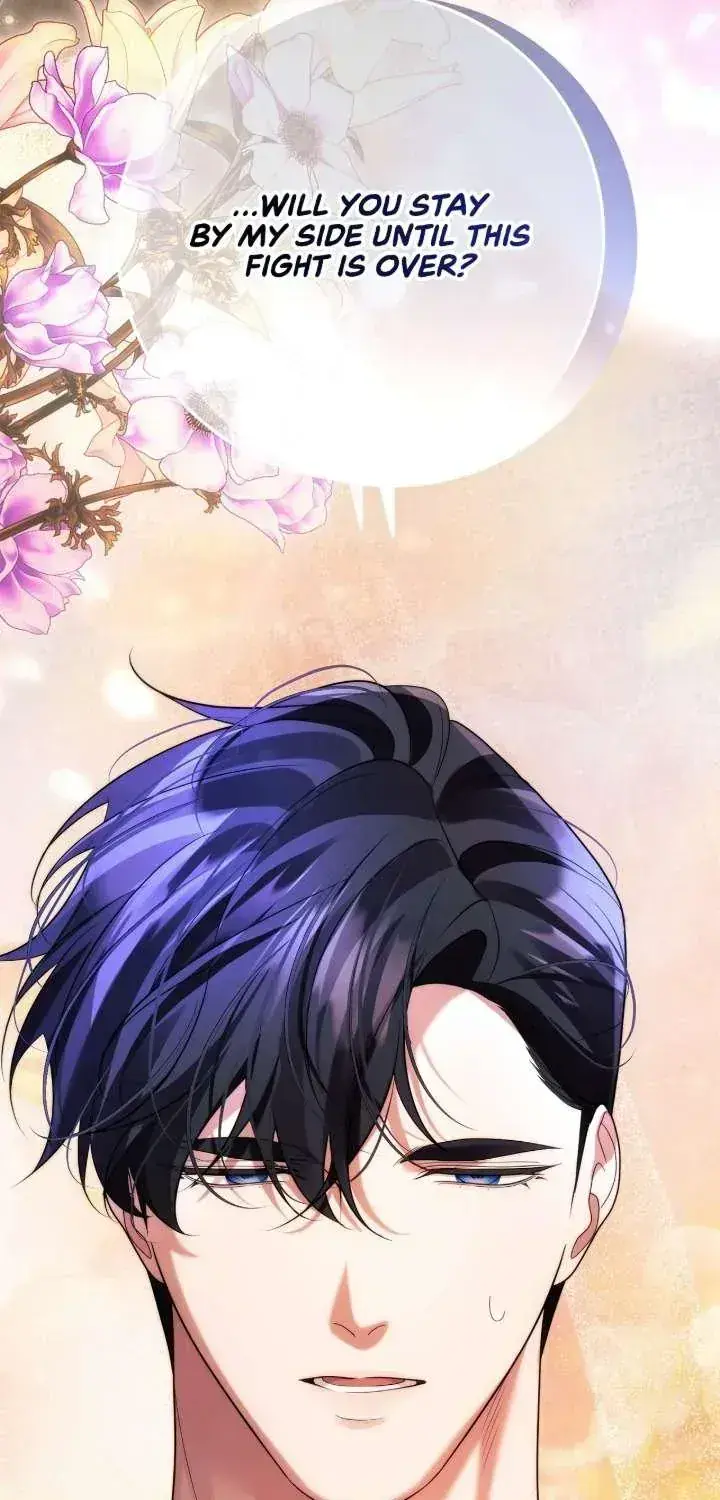 I Won't Regret My Second Life: The Happy Ending Comes After Revenge Chapter 48 Page 116