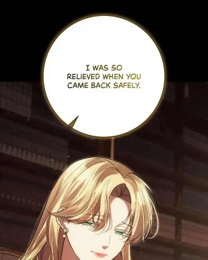 I Won't Regret My Second Life: The Happy Ending Comes After Revenge Chapter 49 Page 110