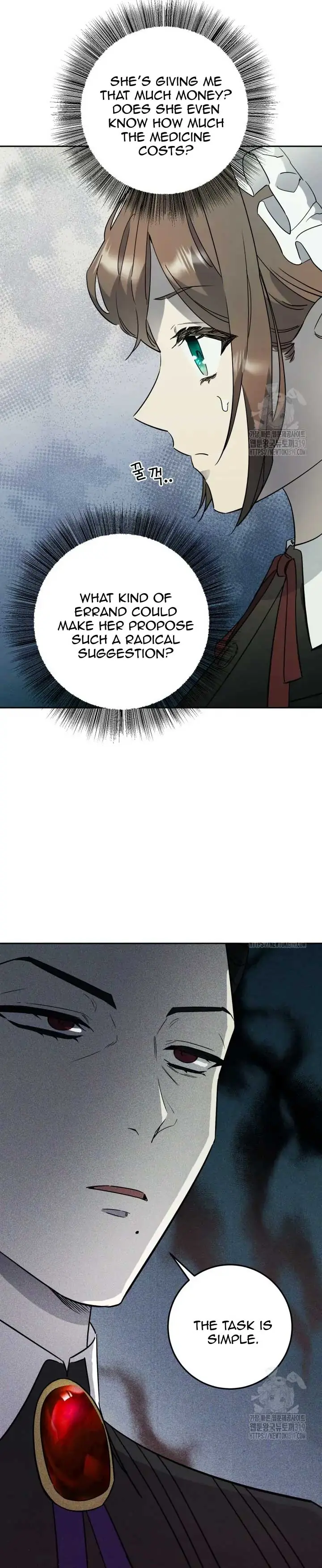 If You Save an Immoral Beast Chapter 1 Page 40