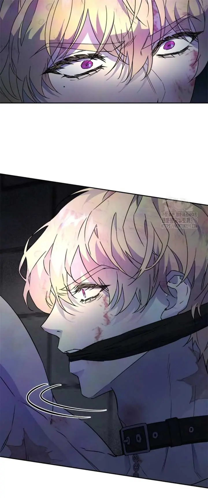 If You Save an Immoral Beast Chapter 2 Page 21