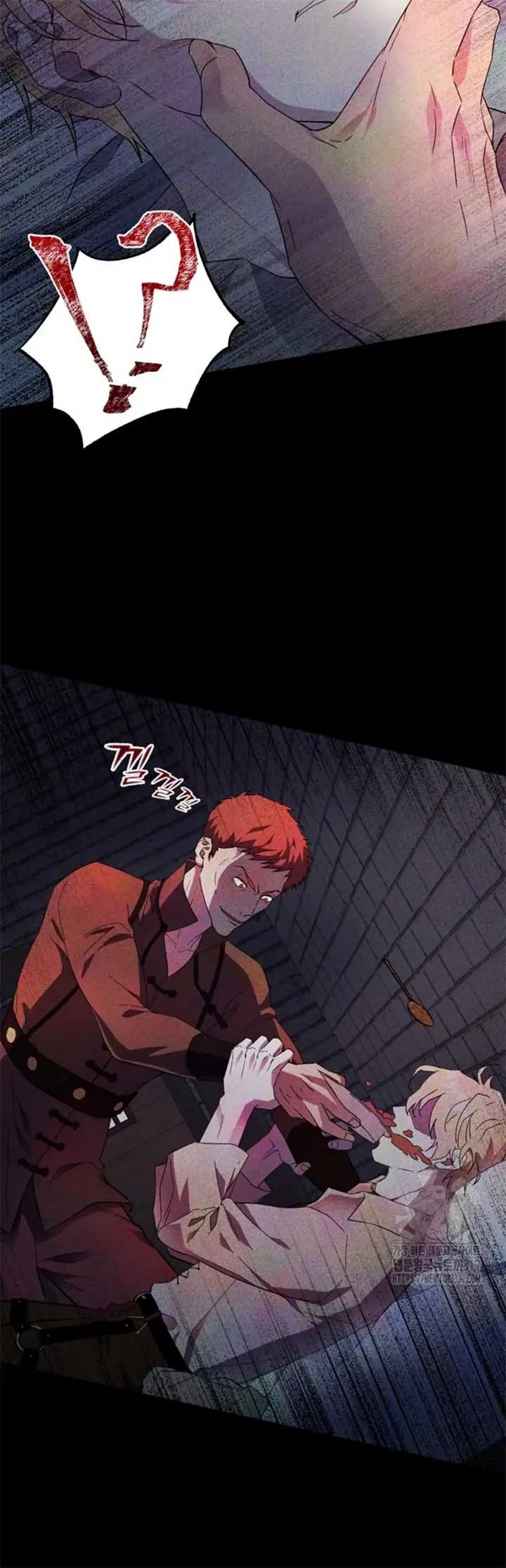If You Save an Immoral Beast Chapter 2 Page 28