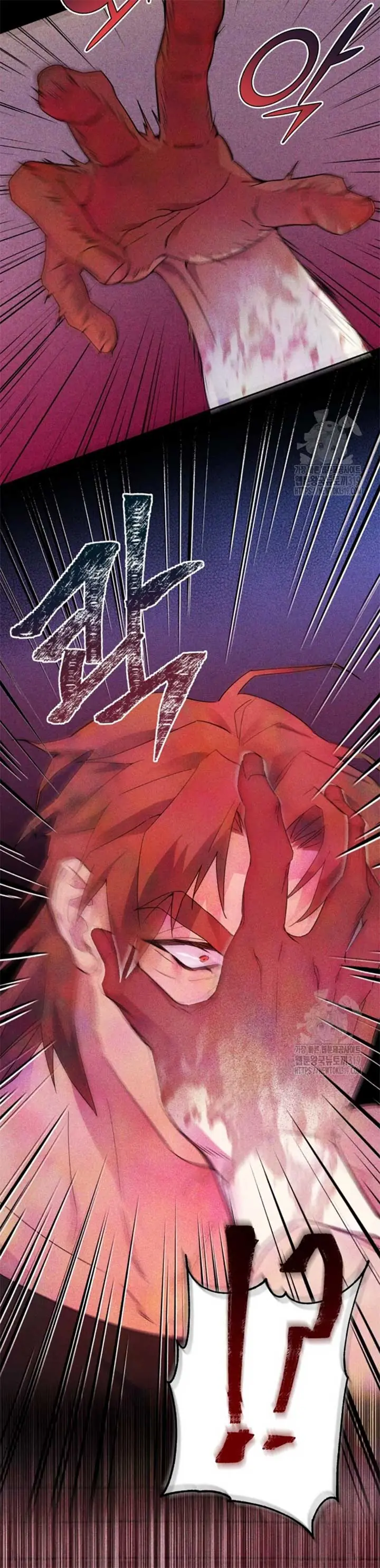 If You Save an Immoral Beast Chapter 2 Page 45