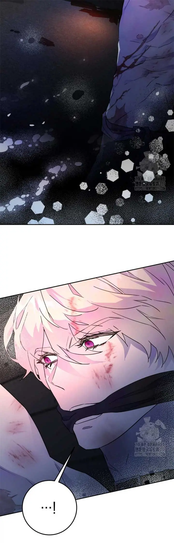 If You Save an Immoral Beast Chapter 2 Page 59