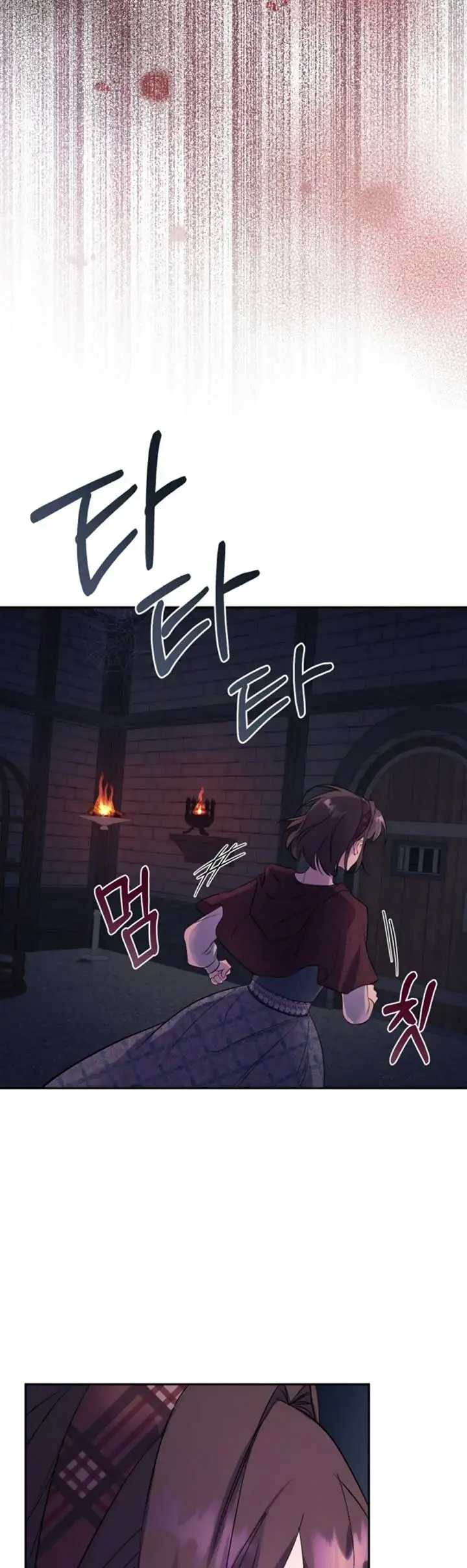 If You Save an Immoral Beast Chapter 4 Page 6
