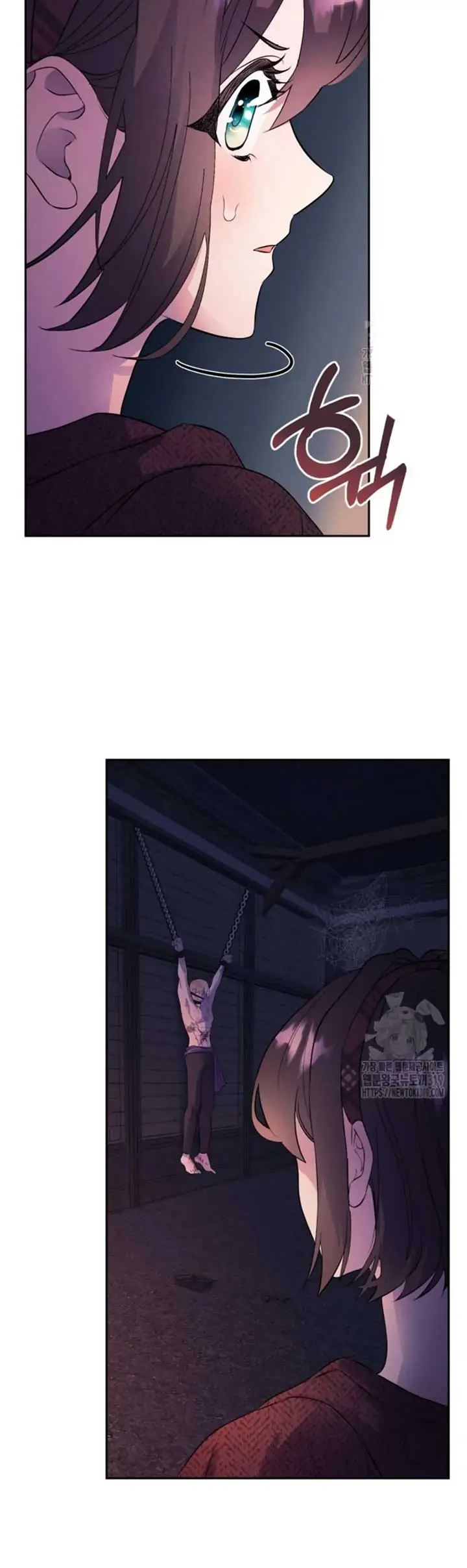 If You Save an Immoral Beast Chapter 4 Page 7
