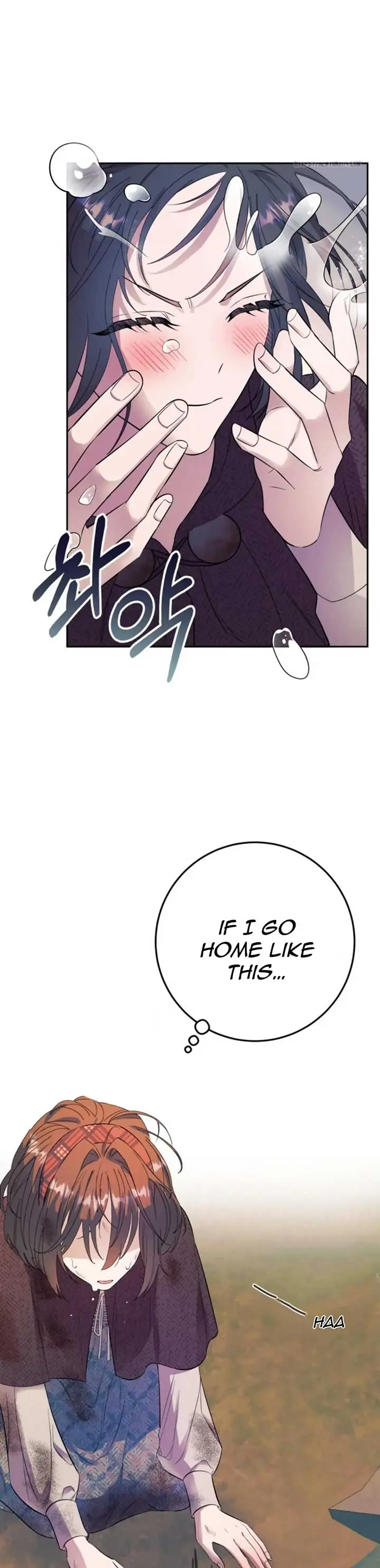 If You Save an Immoral Beast Chapter 4 Page 27