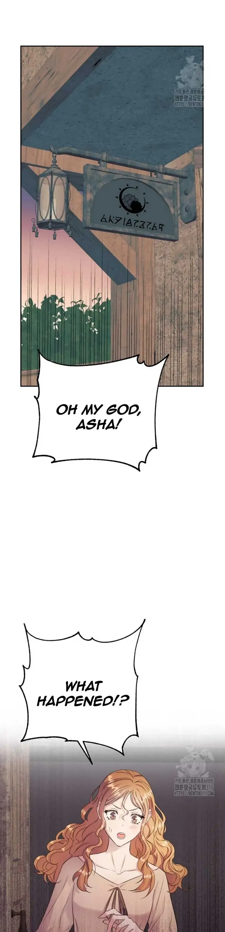 If You Save an Immoral Beast Chapter 4 Page 30