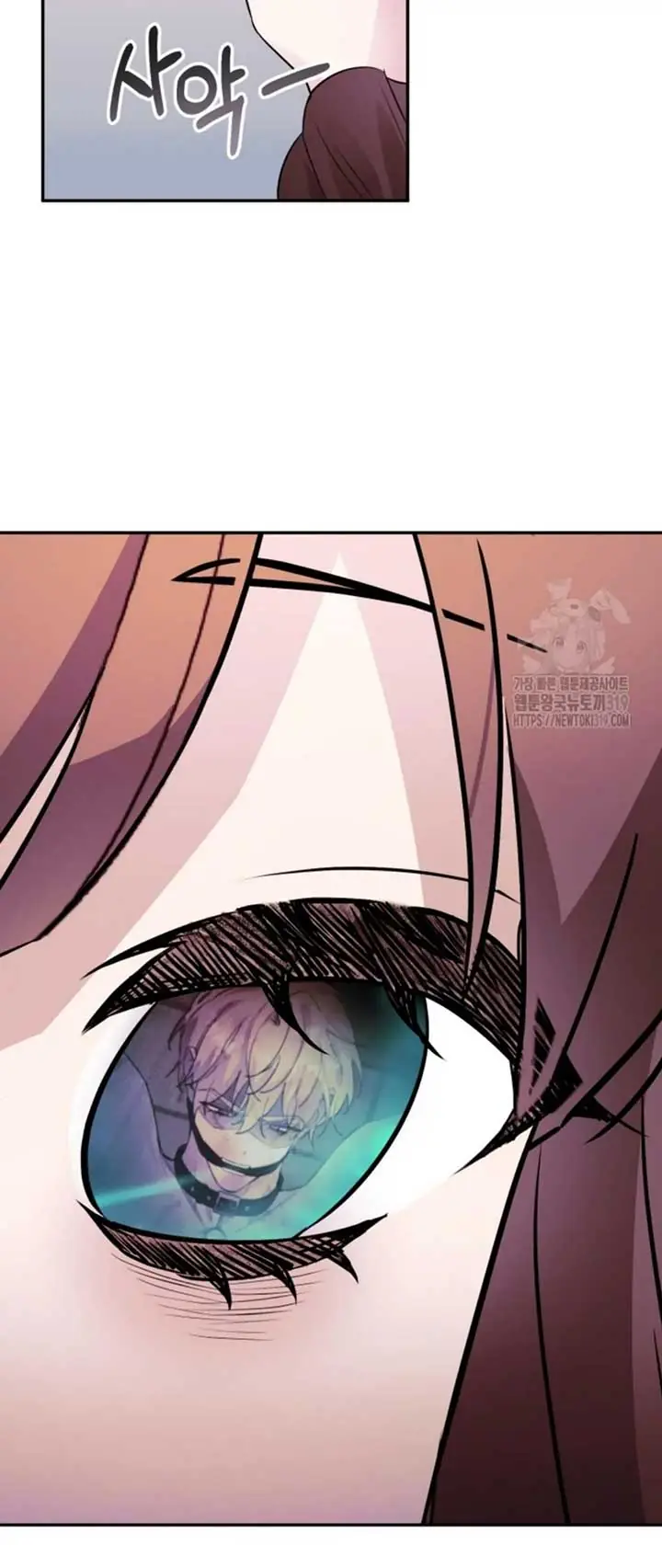 If You Save an Immoral Beast Chapter 4 Page 44