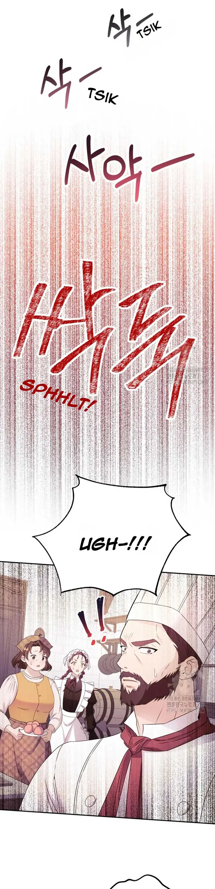 If You Save an Immoral Beast Chapter 4 Page 45