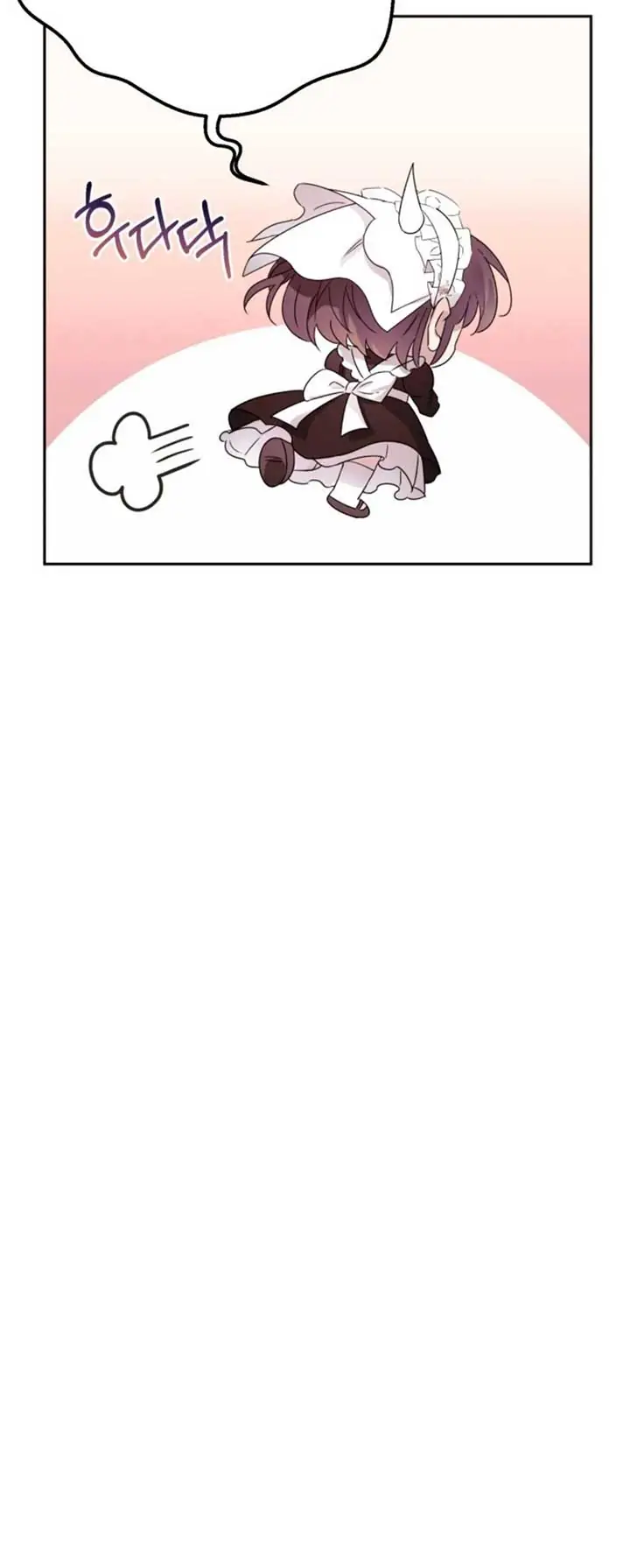 If You Save an Immoral Beast Chapter 4 Page 47