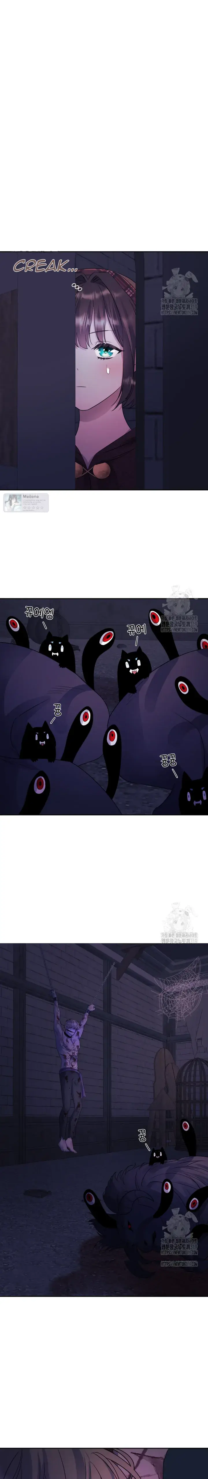 If You Save an Immoral Beast Chapter 6 Page 5