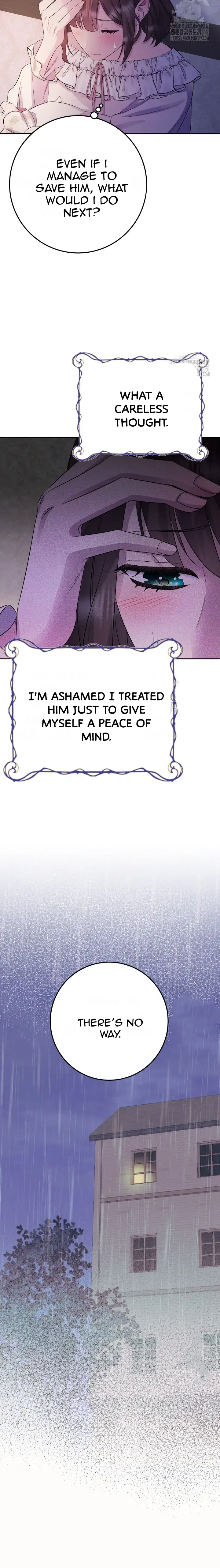 If You Save an Immoral Beast Chapter 7 Page 16