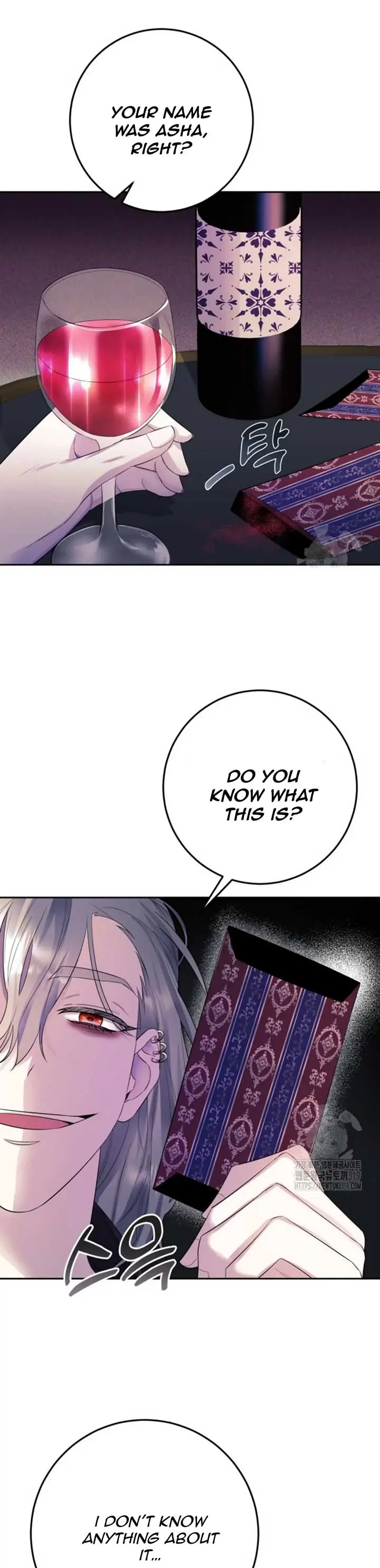 If You Save an Immoral Beast Chapter 8 Page 5