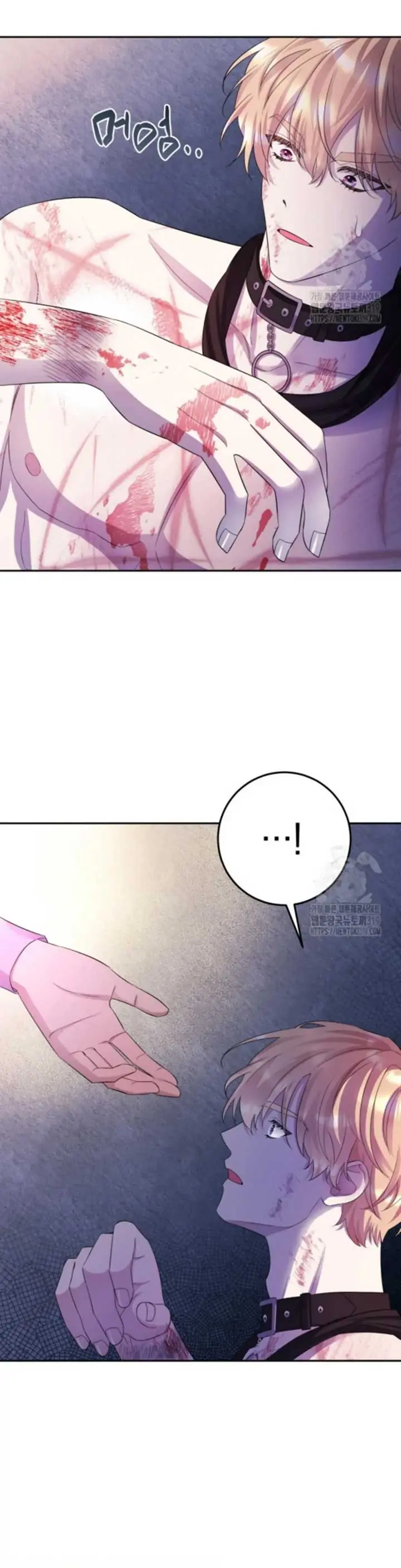 If You Save an Immoral Beast Chapter 9 Page 31