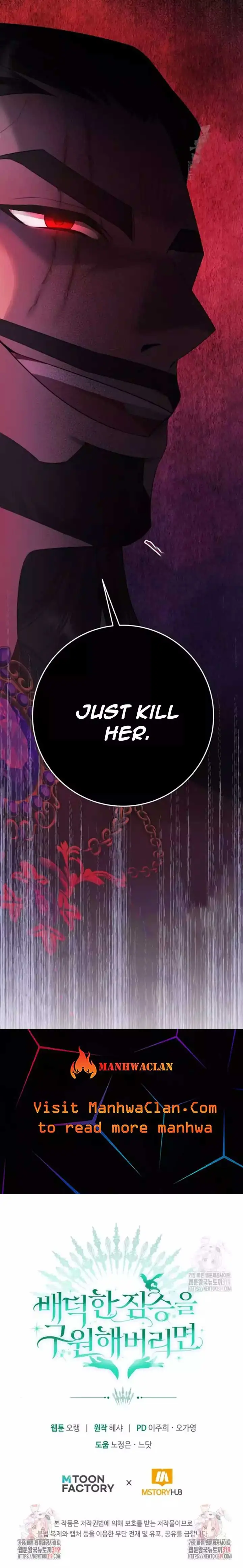 If You Save an Immoral Beast Chapter 9 Page 36