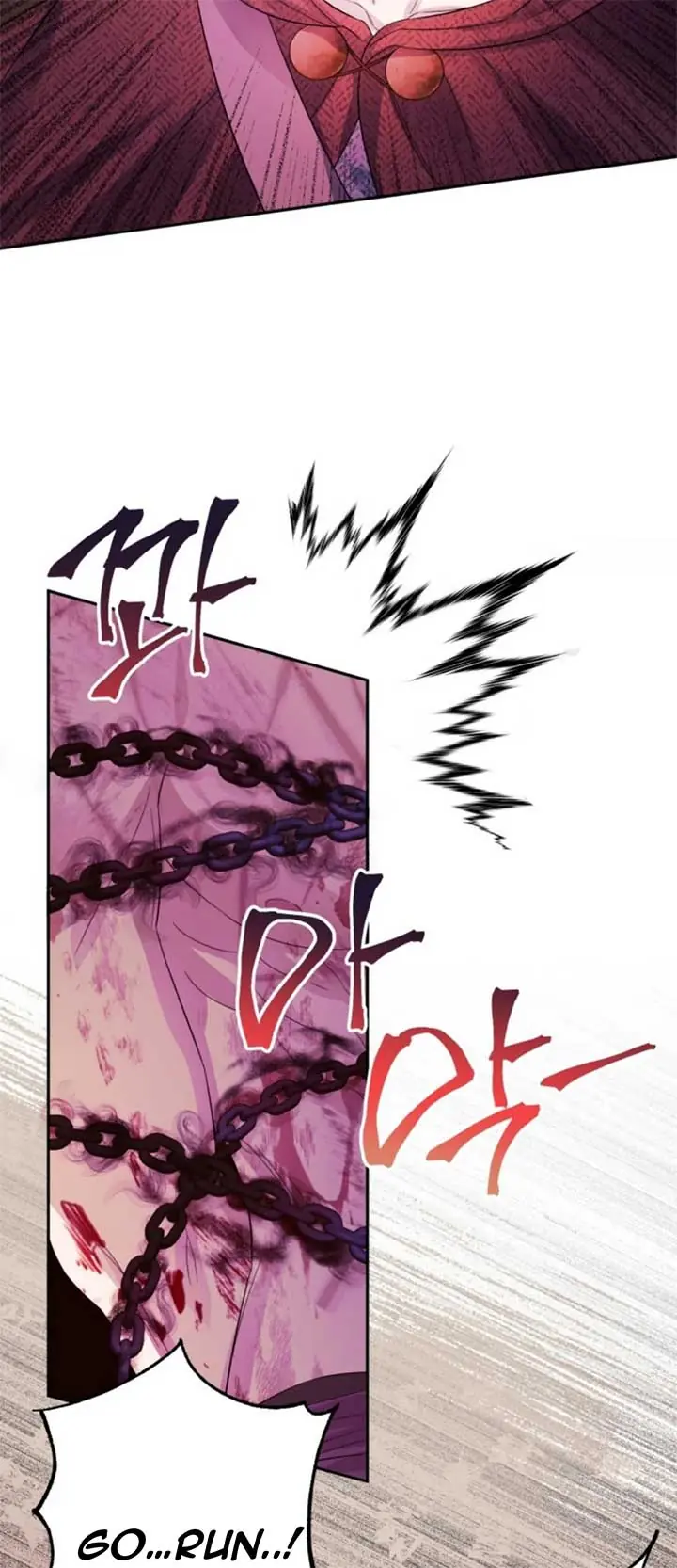 If You Save an Immoral Beast Chapter 10 Page 6