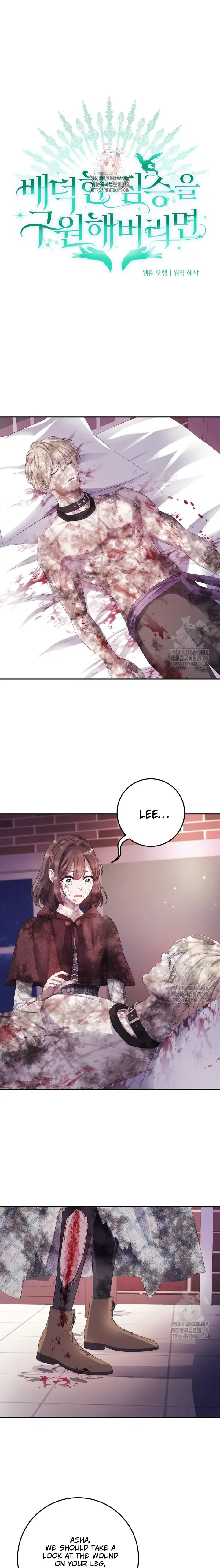 If You Save an Immoral Beast Chapter 12 Page 2