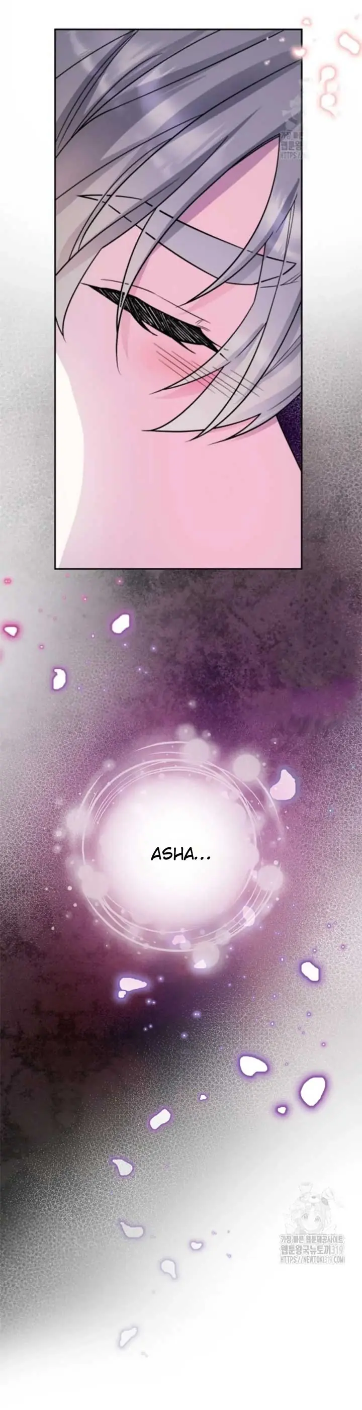 If You Save an Immoral Beast Chapter 14 Page 26