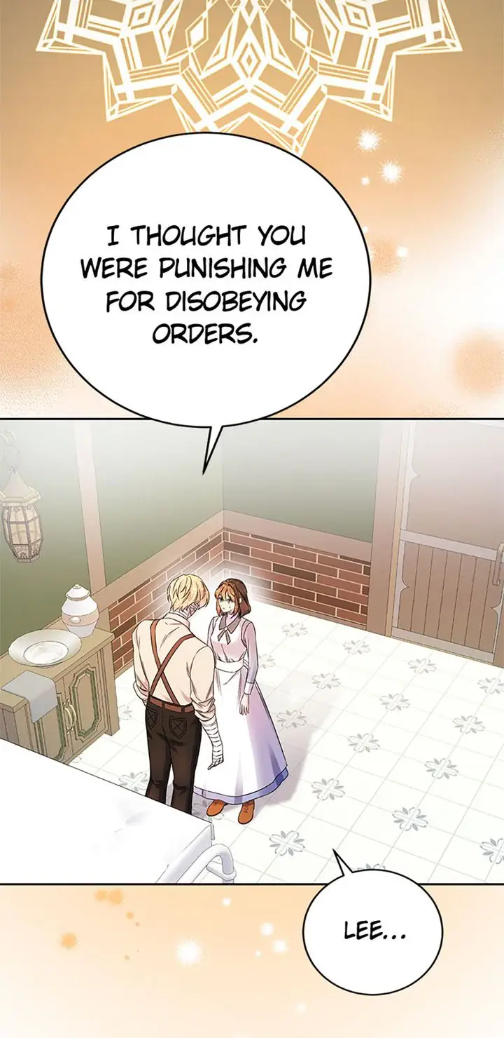 If You Save an Immoral Beast Chapter 17 Page 6