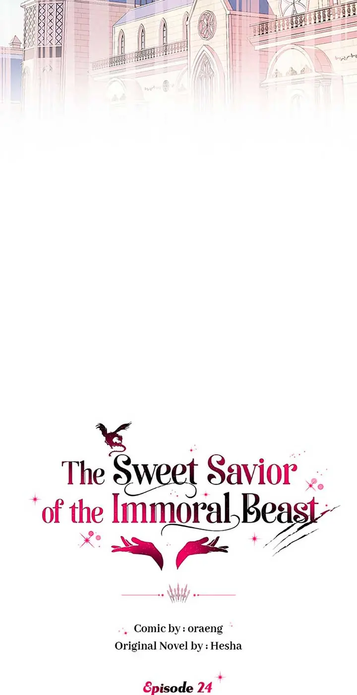 If You Save an Immoral Beast Chapter 24 Page 6