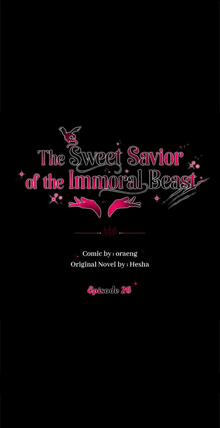 If You Save an Immoral Beast Chapter 26 Page 35