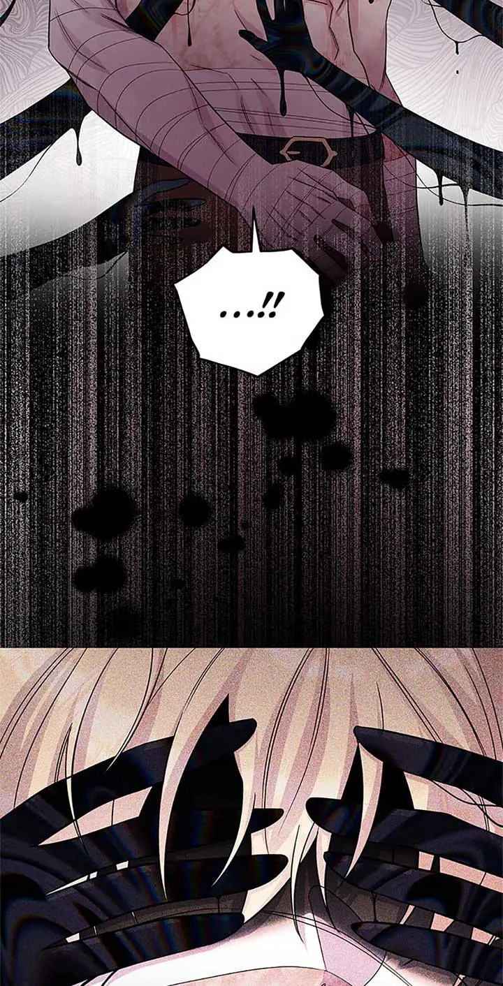 If You Save an Immoral Beast Chapter 27 Page 60