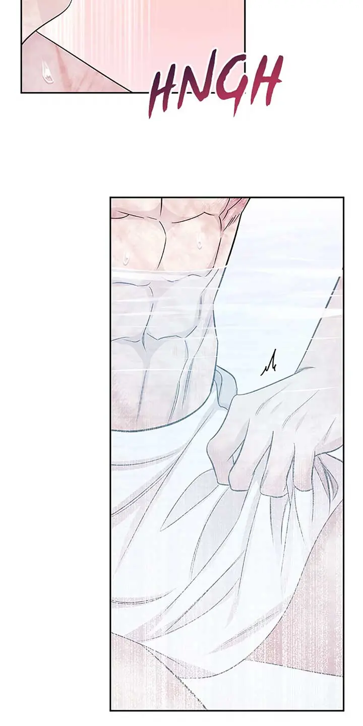 If You Save an Immoral Beast Chapter 28 Page 62
