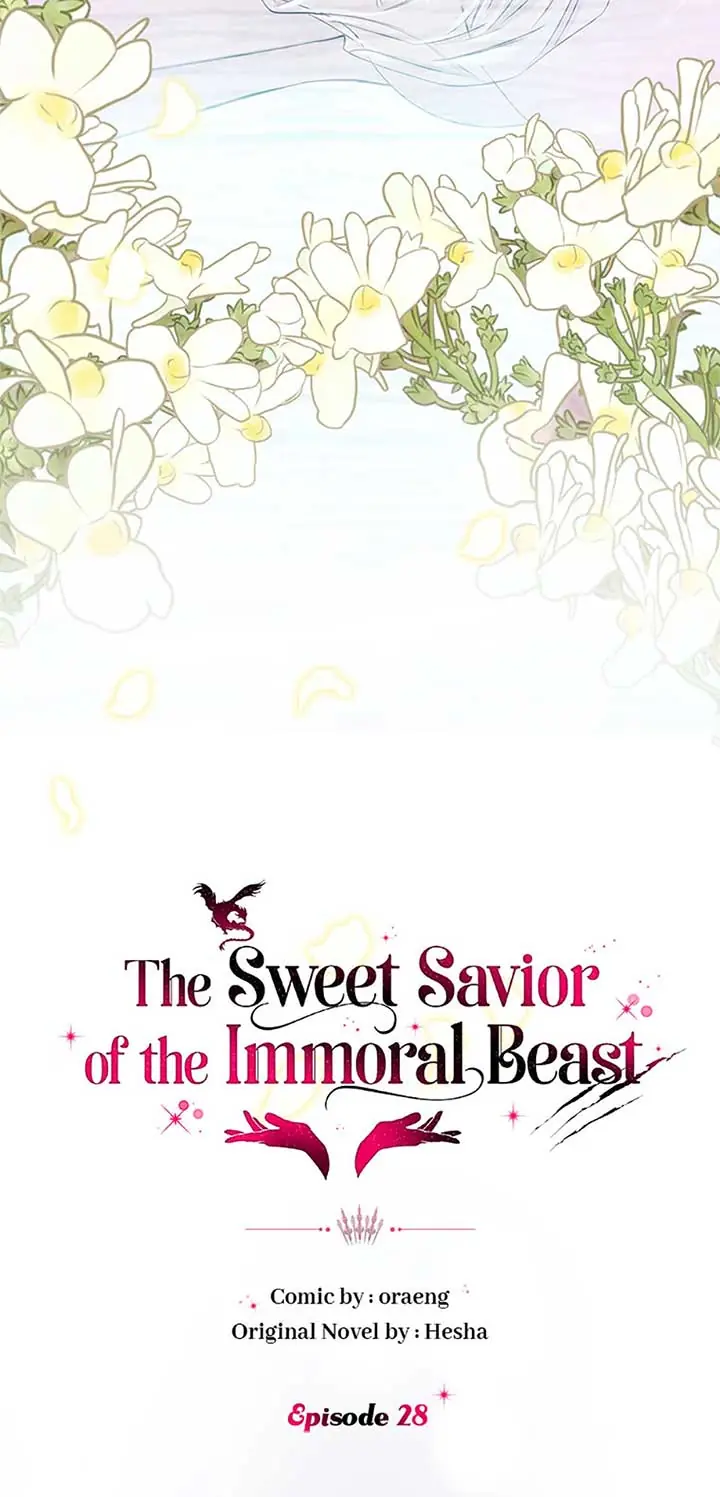 If You Save an Immoral Beast Chapter 28 Page 73
