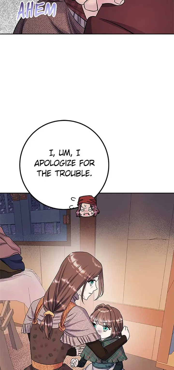 If You Save an Immoral Beast Chapter 30 Page 24