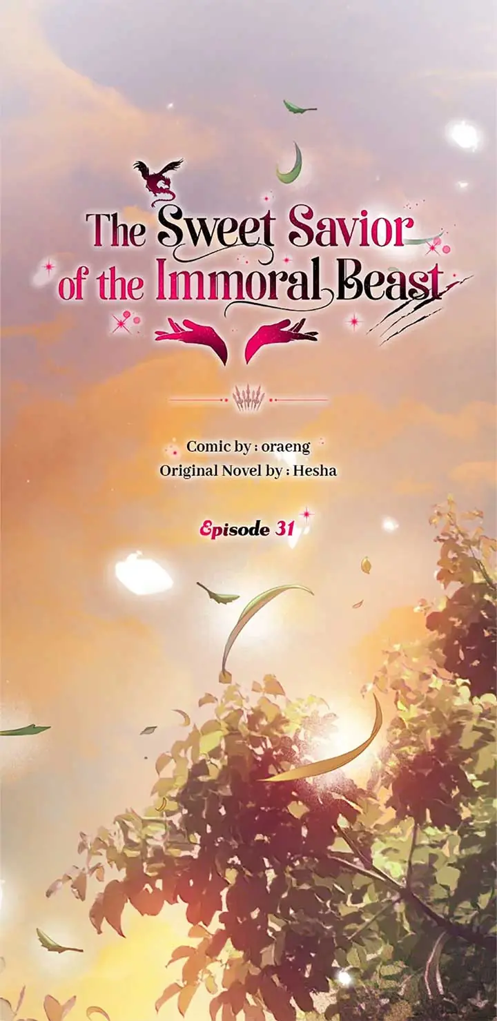 If You Save an Immoral Beast Chapter 31 Page 9