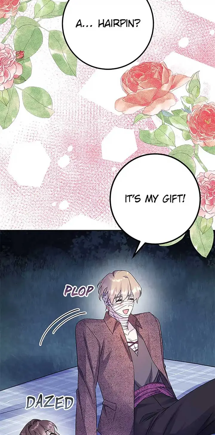 If You Save an Immoral Beast Chapter 38 Page 72
