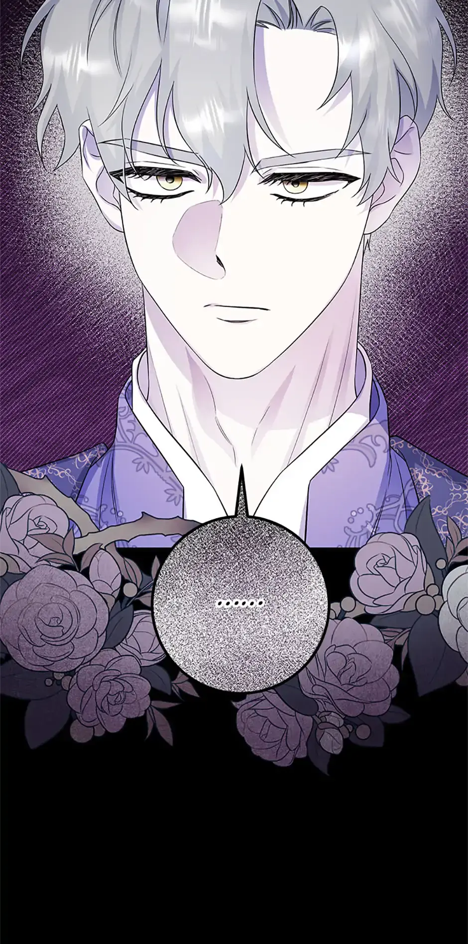 If You Save an Immoral Beast Chapter 44 Page 68
