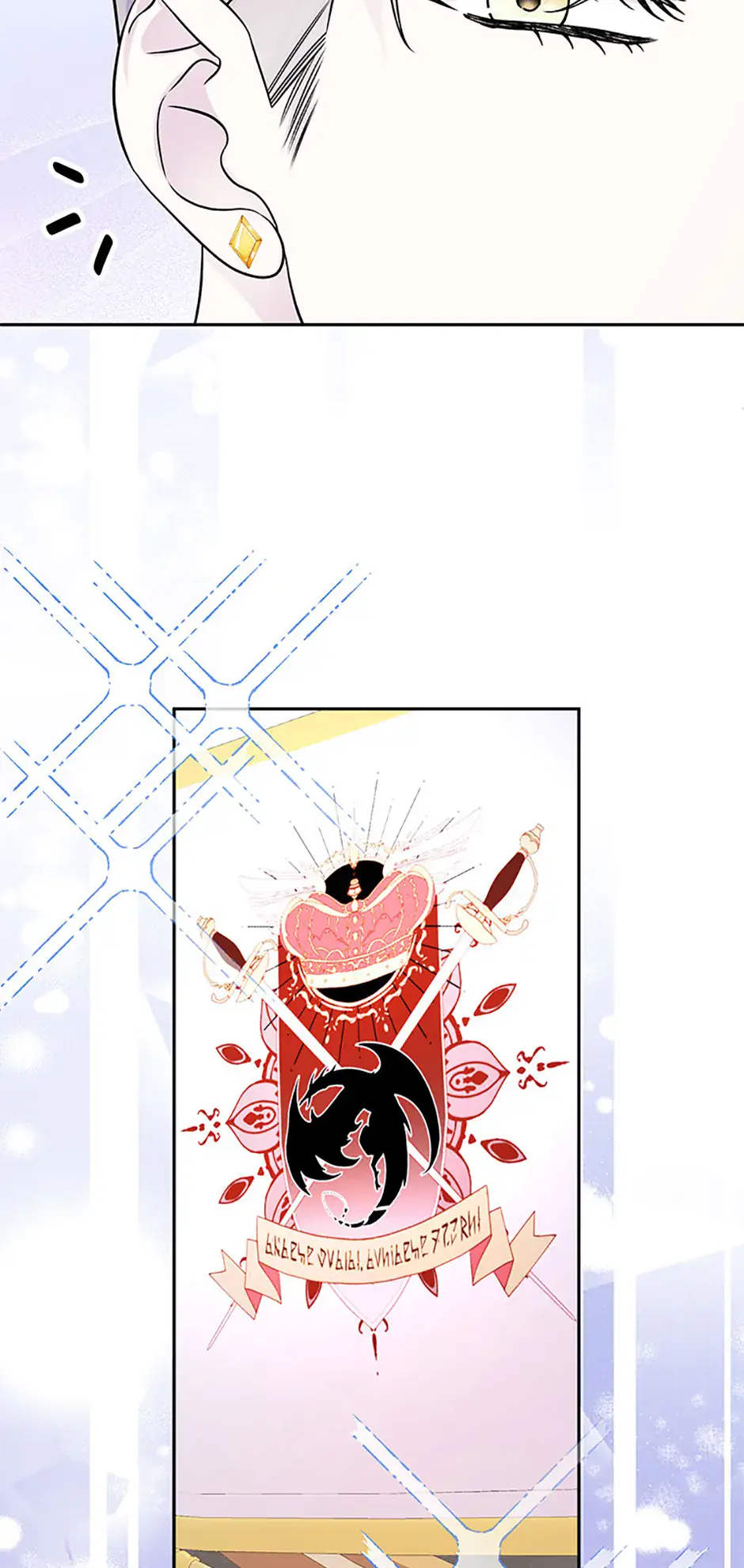 If You Save an Immoral Beast Chapter 48 Page 35